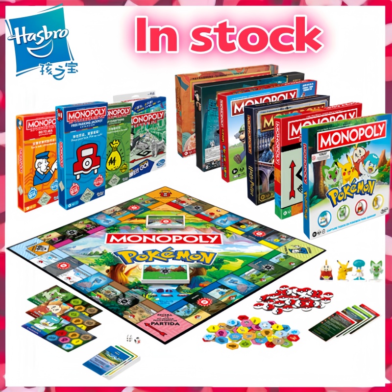Hasbro Game Monopoly - Gioco da Tavolo Classico Monopoly di