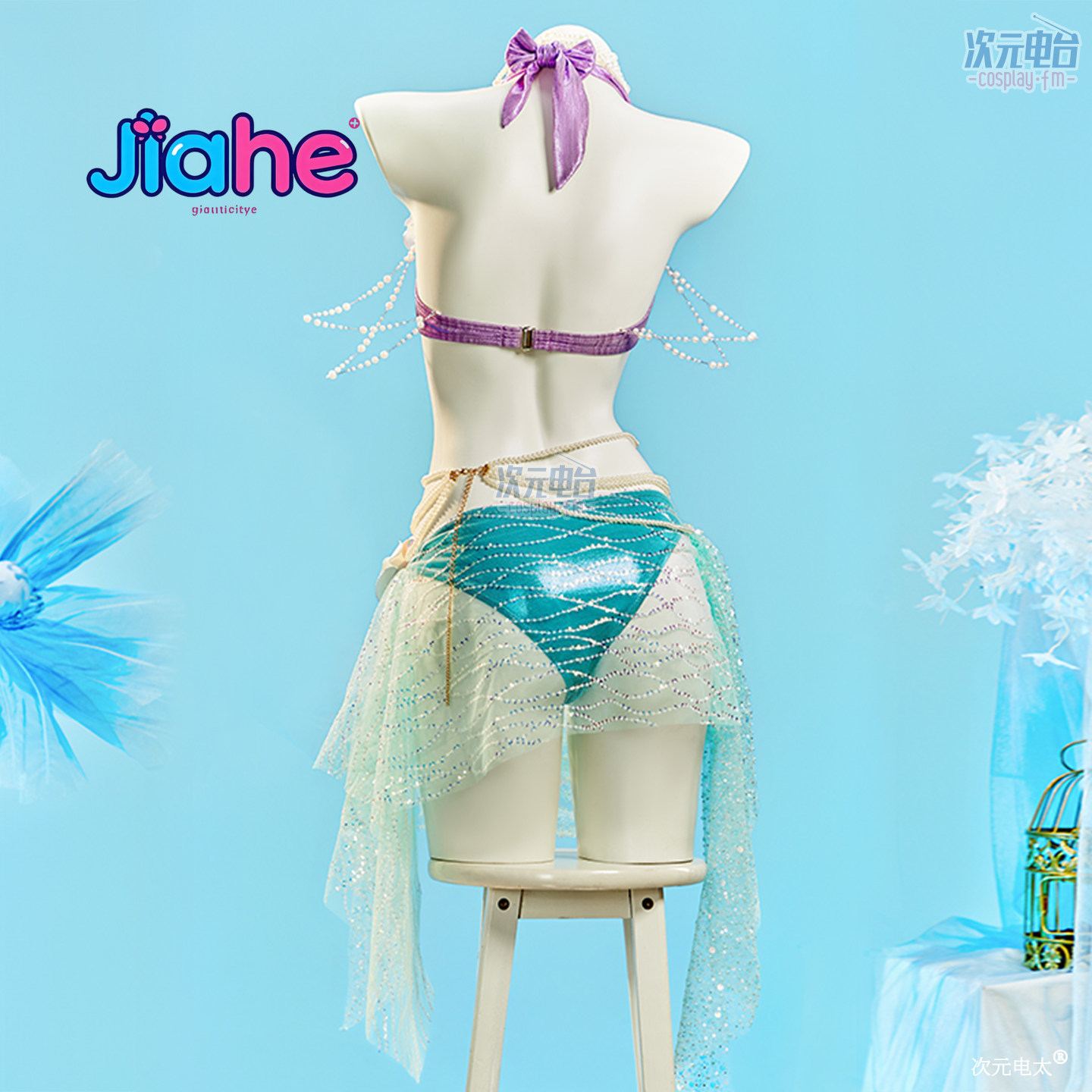 Party Games Summer - Costume da Sirena Estivo per Spiaggia,