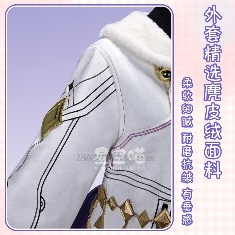 Party Games Young Kids - Costume Cosplay Wuthering Waves Young Aemeath,