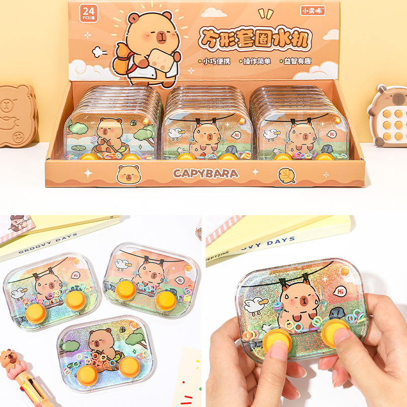Party Games Console - Console di Gioco Quadrata a Tema