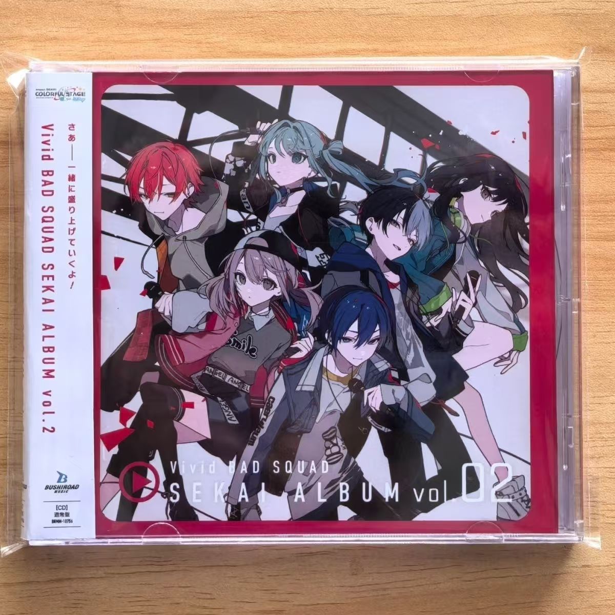 Party Games No Props - Gioco Hatsune Miku CD musicale Vivid