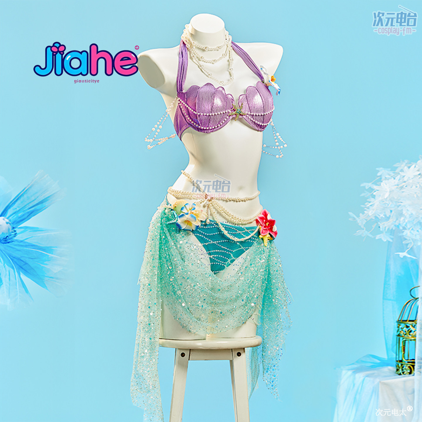 Costume da Sirena Estivo per S - Party Games Summer recensione e prezzo