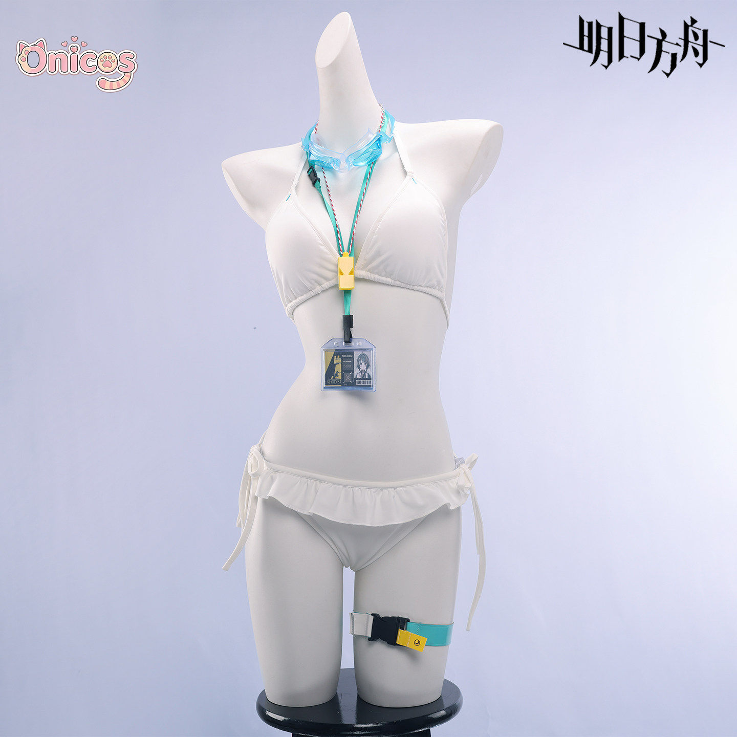 Costume Cosplay Arknights Mart - Party Games Summer recensione e prezzo