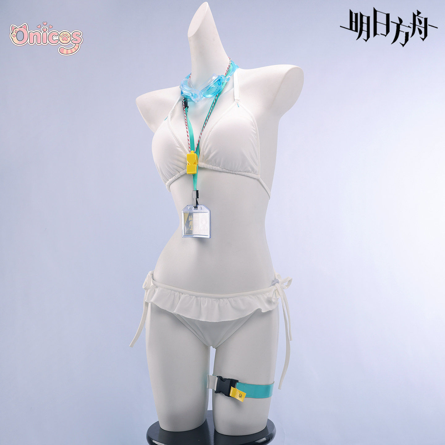 Costume Cosplay Arknights Mart - Party Games Summer recensione e prezzo