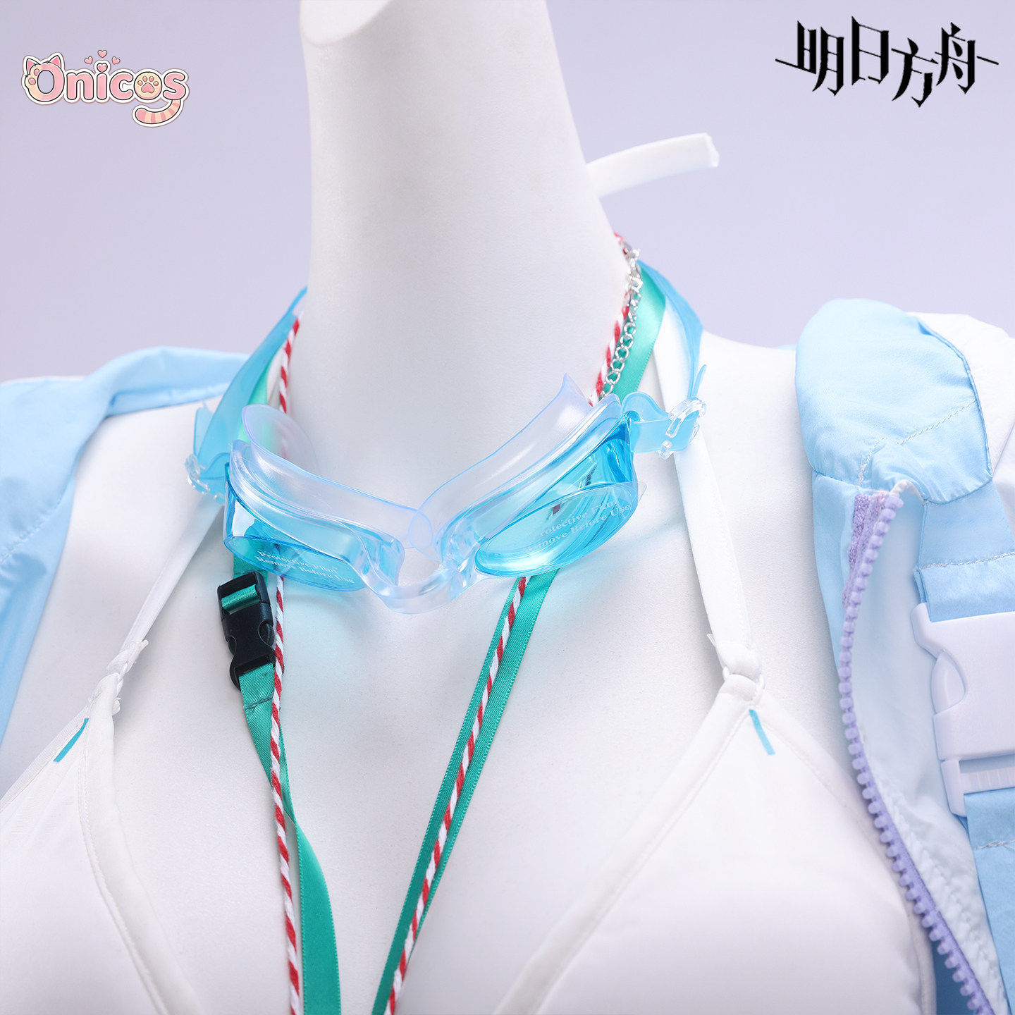 Costume Cosplay Arknights Mart - Party Games Summer recensione e prezzo