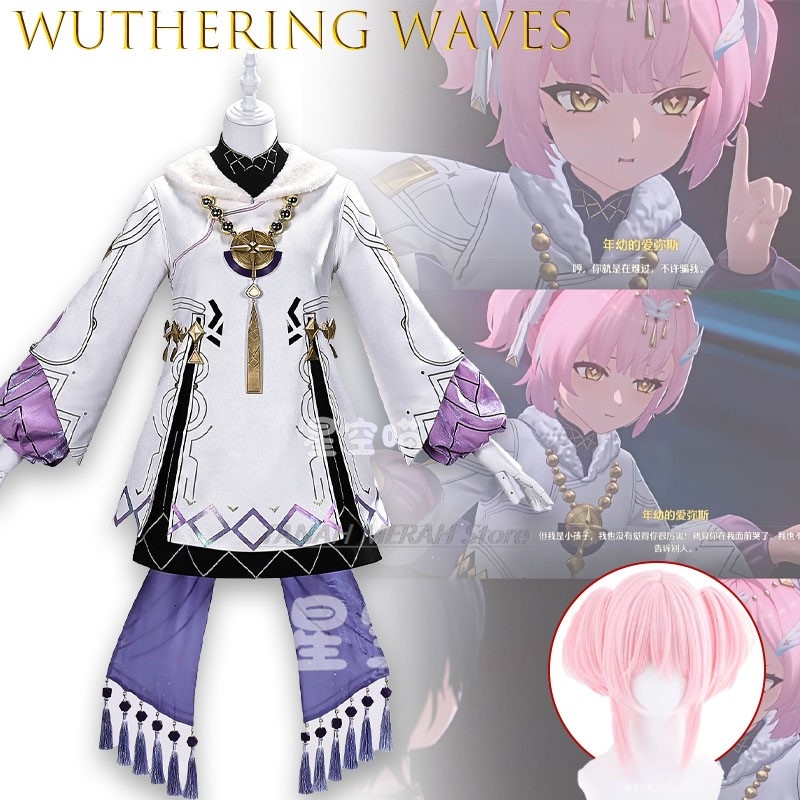 Costume Cosplay Wuthering Wave - Party Games Young Kids recensione e prezzo