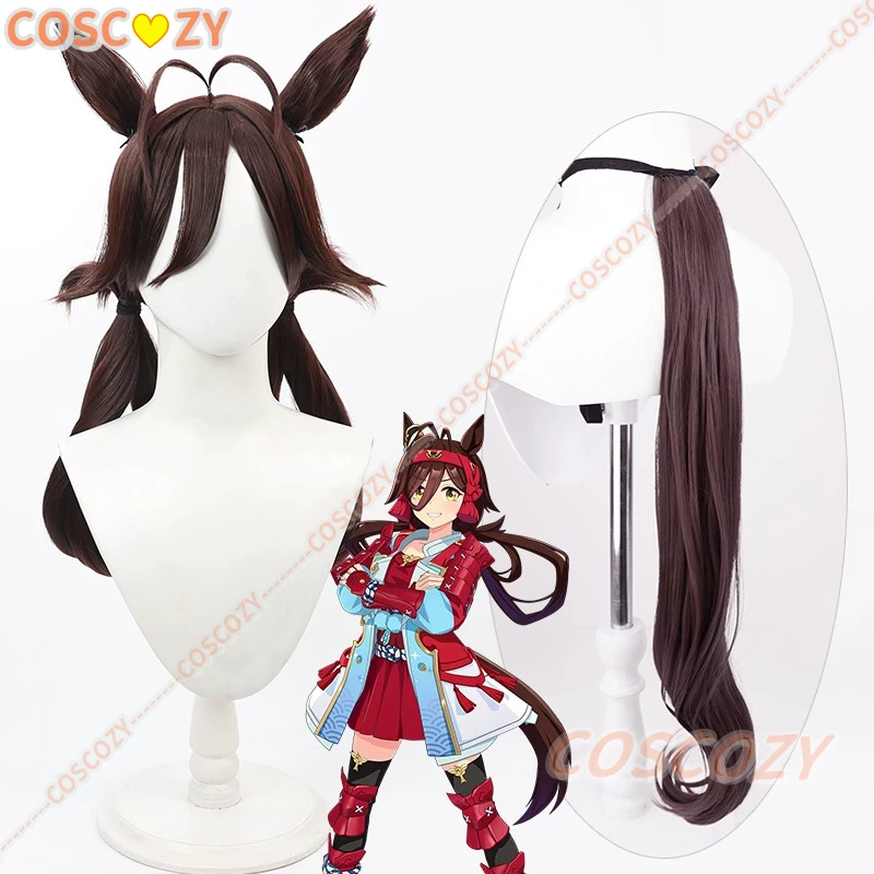 Uma Musume Pretty Derby No Rea - Party Games No Props recensione e prezzo