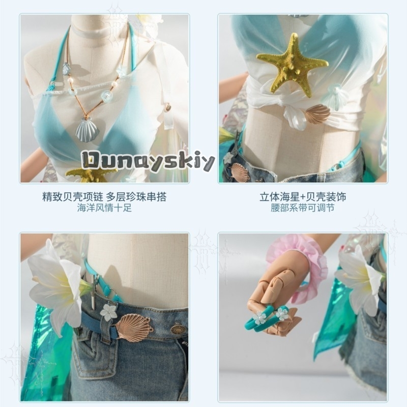 Costume da bagno estivo cospla - Party Games Summer recensione e prezzo