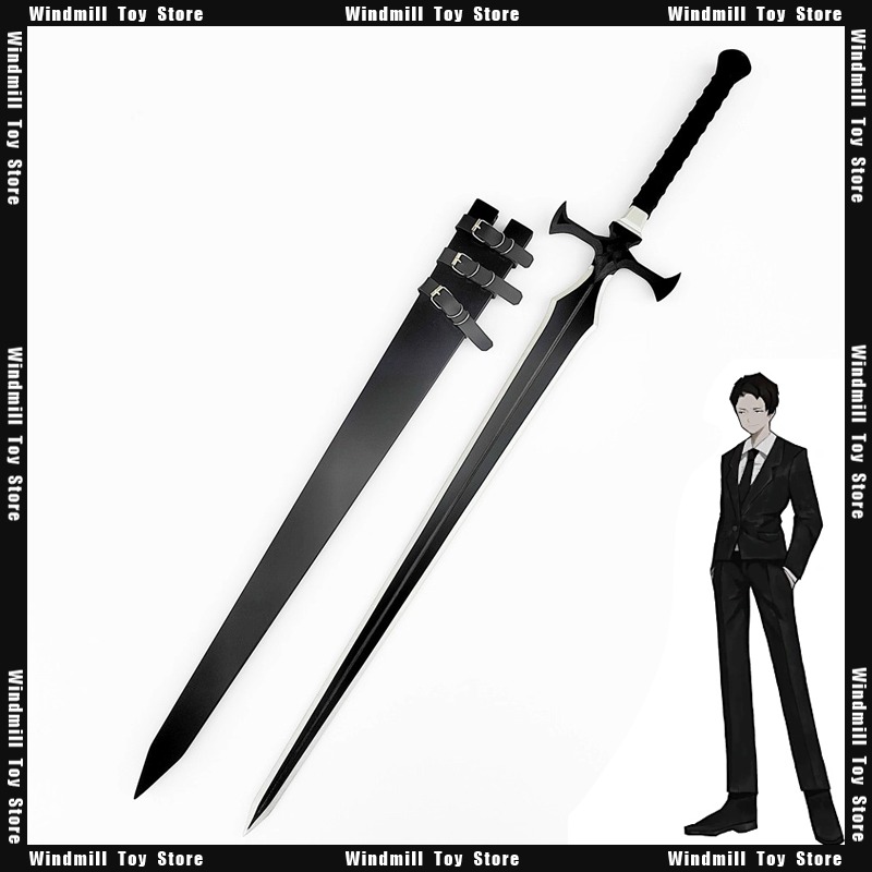 120 centimetri Roland Durandal - Party Games No Props recensione e prezzo