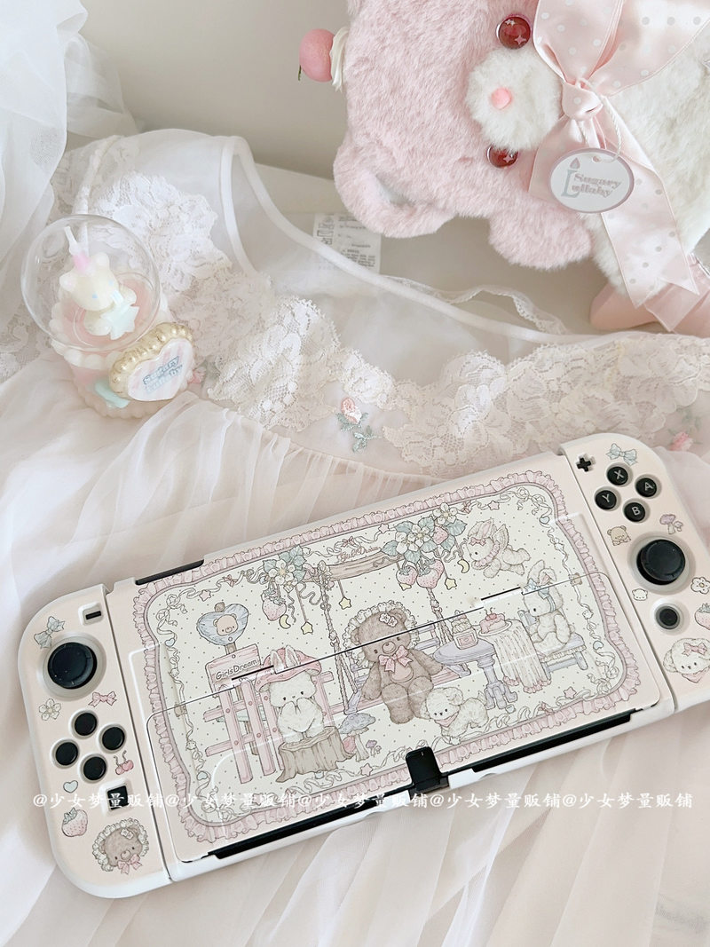 Custodia Protettiva per Ninten - Party Games On Switch recensione e prezzo