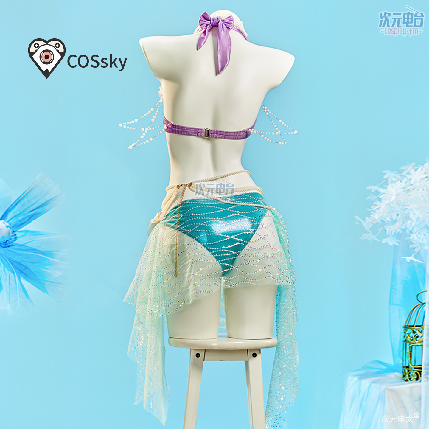 Costume da Sirena Estivo per S - Party Games Summer recensione e prezzo