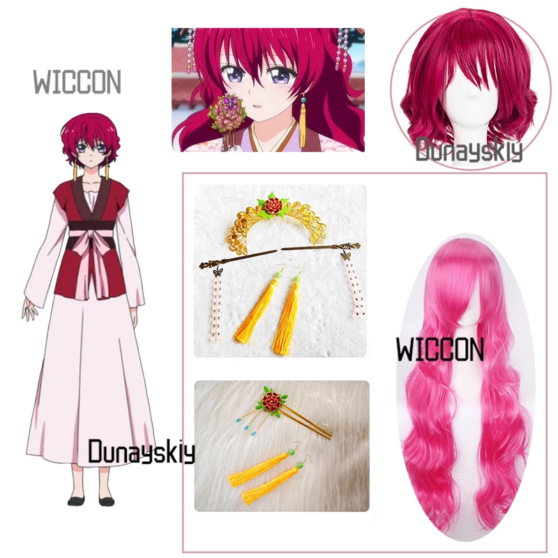 Principessa Yona Anime Donne P - Party Games No Props recensione e prezzo