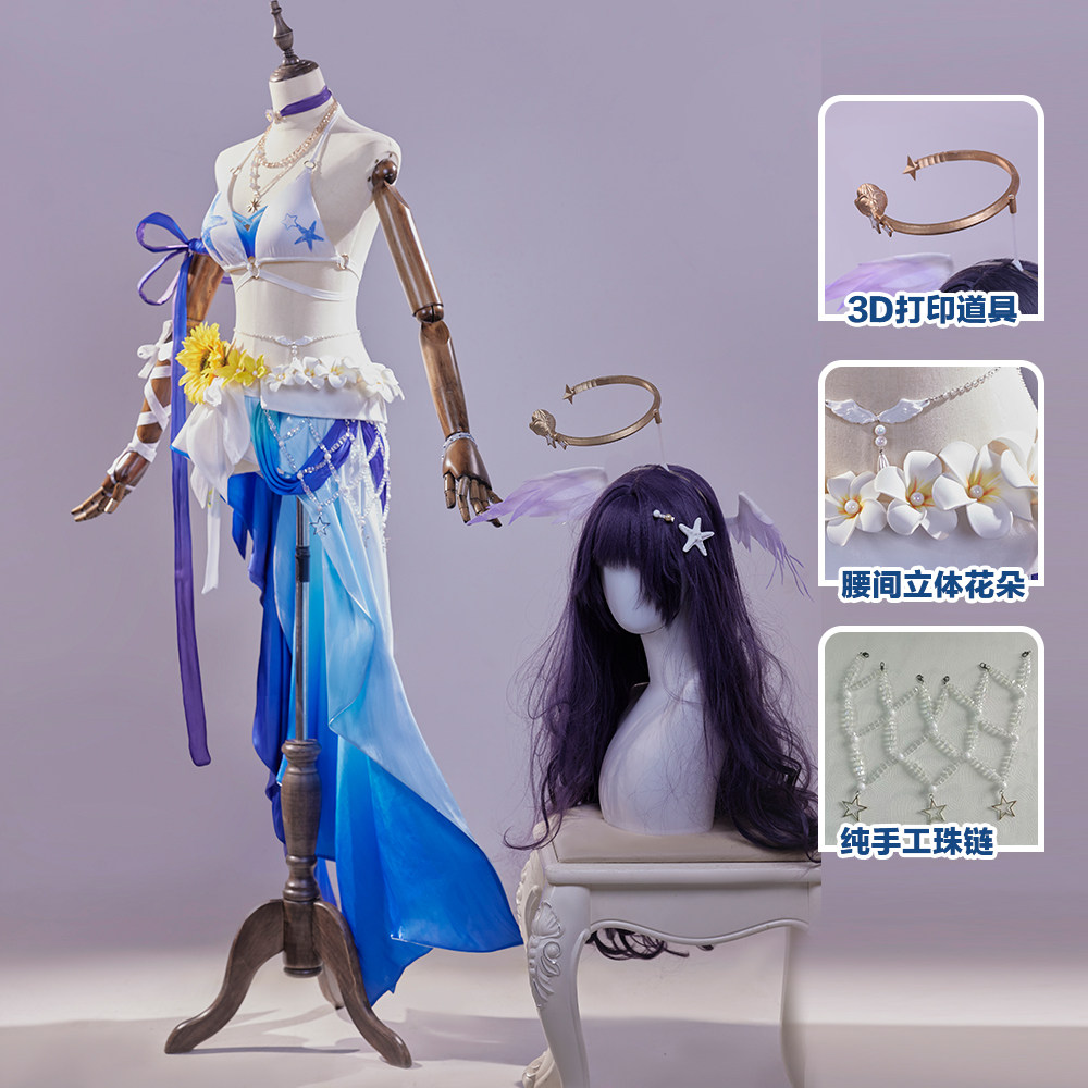Costume Cosplay Honkai Star Ra - Party Games Summer recensione e prezzo